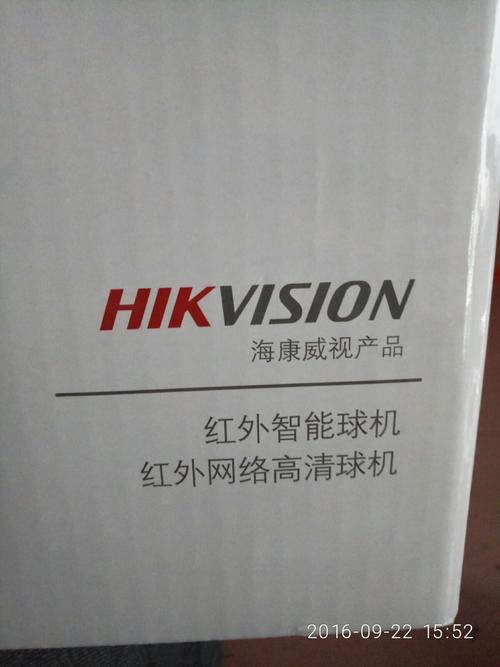 承接办公室设备维护,维修!